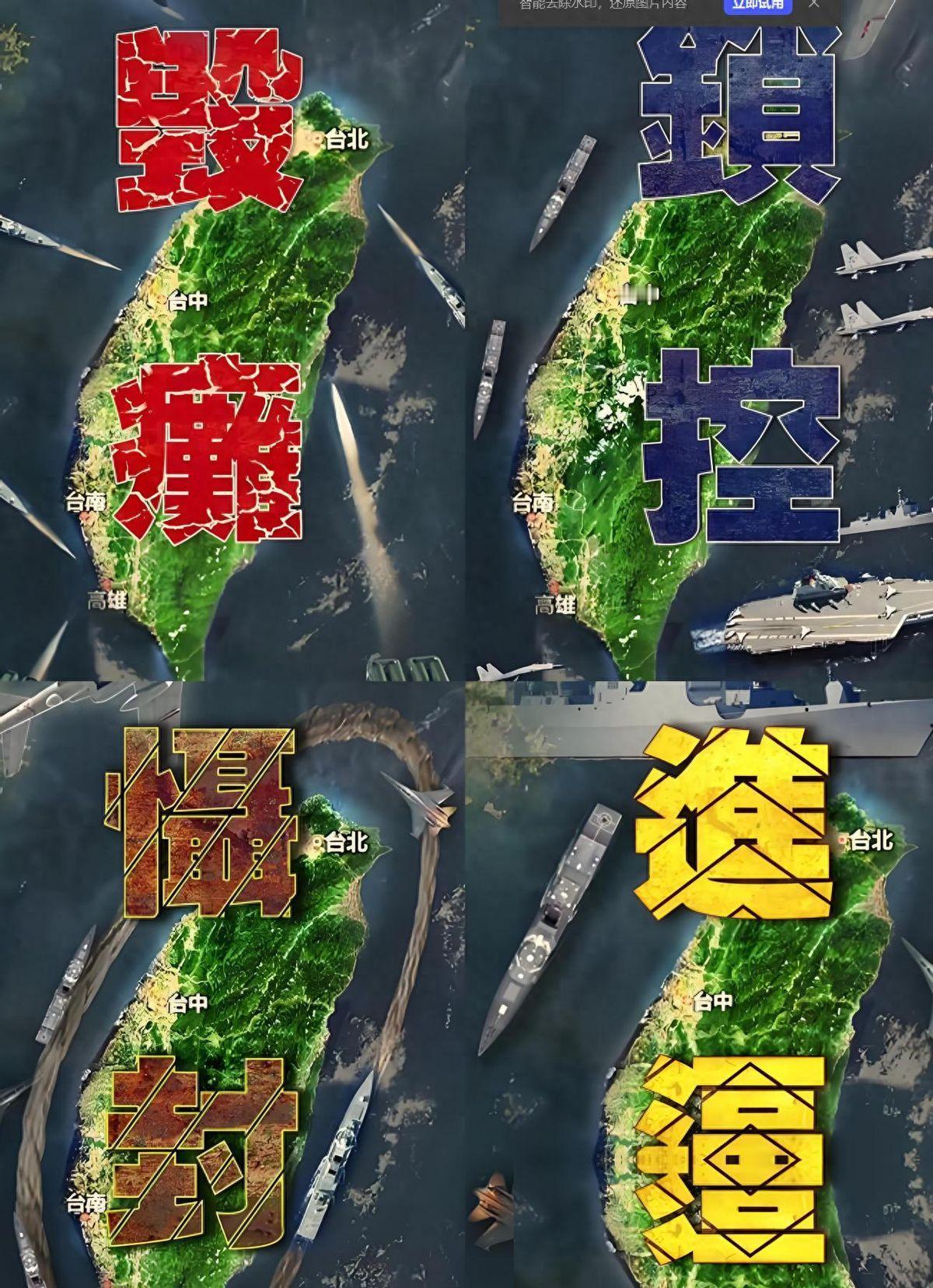 蒋万安、卢秀燕要在7月25日上街头，为啥全台最大县市的首长却偏偏“按兵不动”？最