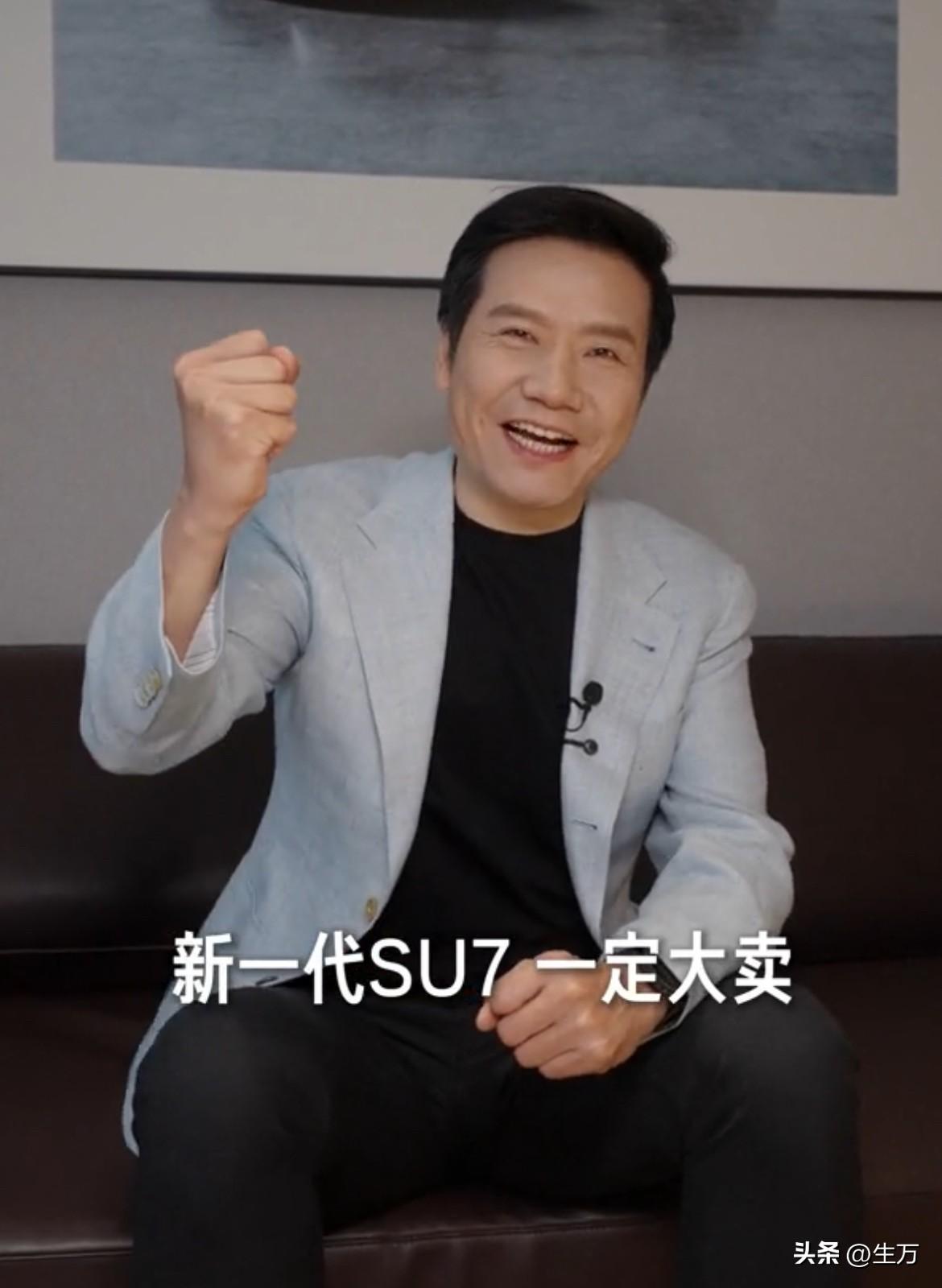 雷军凌晨发视频，专门感谢老朋友！

已经凌晨了，雷军在个人社交网络更新了一个视频