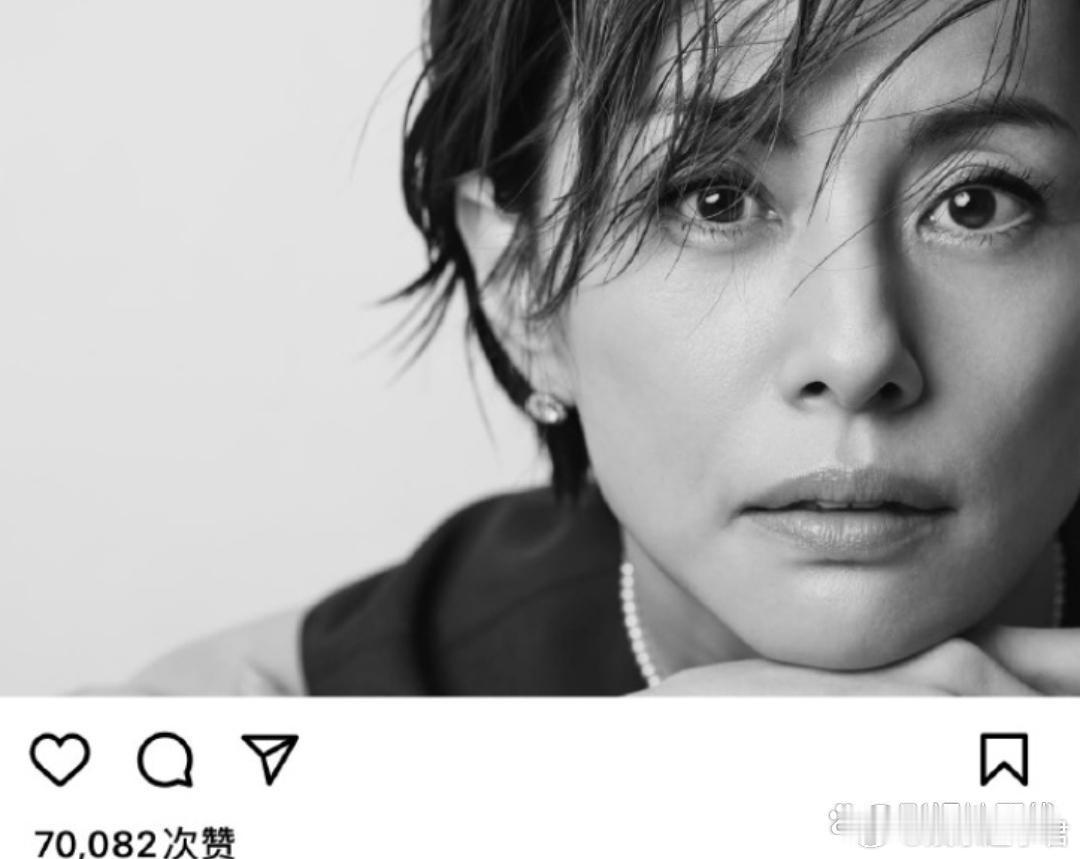 据日媒，米仓凉子首度回应去年10月《周刊文春》报道的住宅遭厚生劳动省麻药取缔部搜