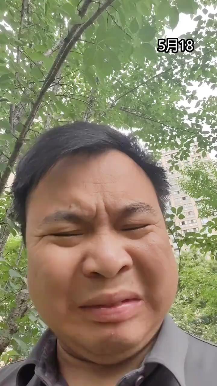 5月18日。
又跳水了，让人失望。这个点上大A从没让人失望过，上午已经没了，要看