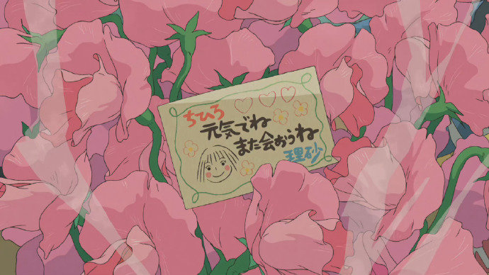 把烦心事丢掉，腾出地方装鲜花。 