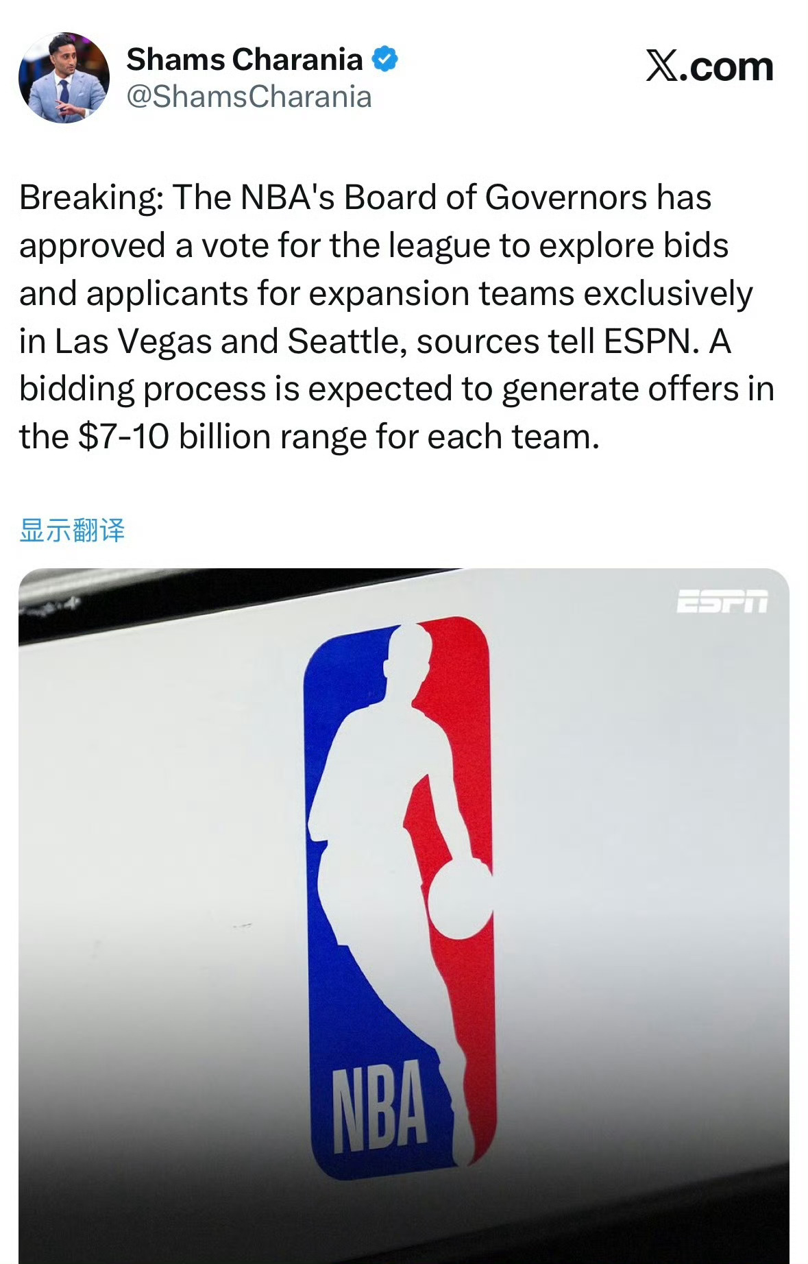 NBA要扩充到32支球队，詹姆斯退役可以当球队老板了，再聘请隆多回来当教练