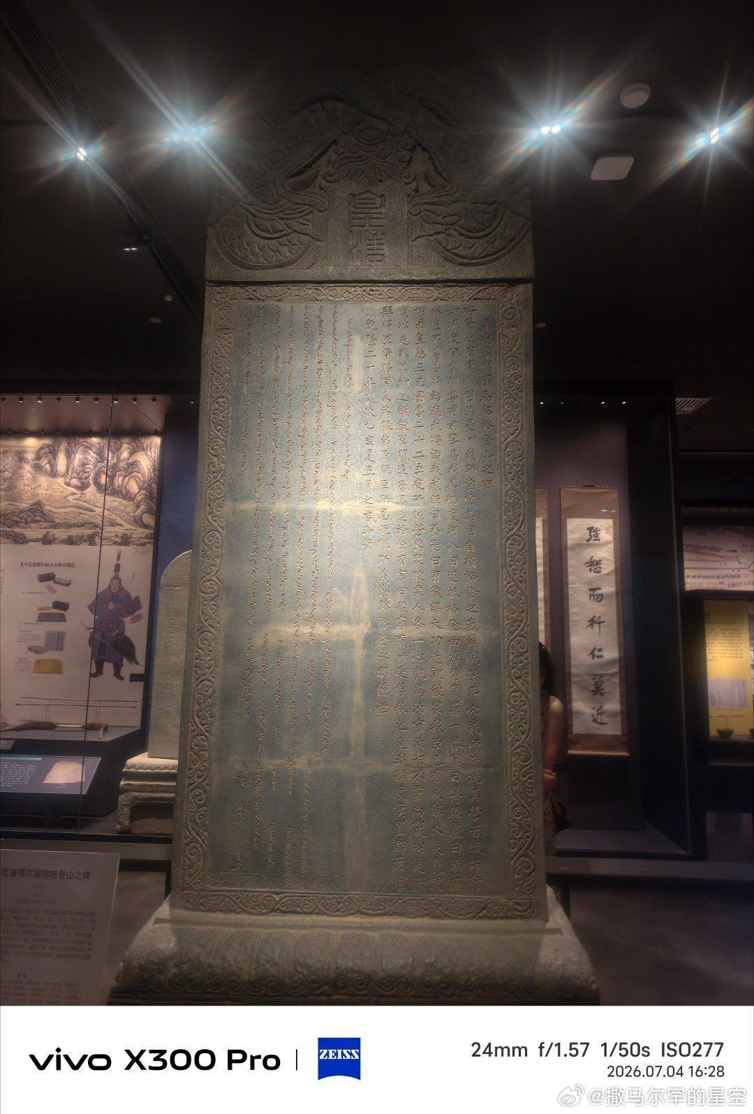 新疆自治区博物馆的古代文物展信息量很大 