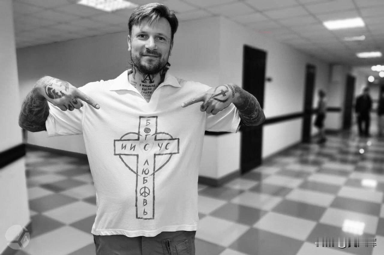 俄罗斯监狱中因批评伊斯兰教和制作反战视频被判3年监禁的维根·赫里斯托卢布·博日奇