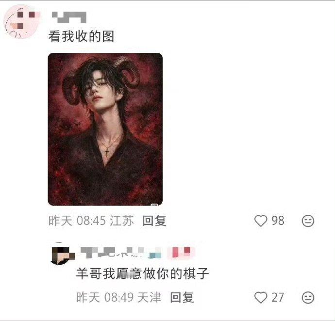最尊重原著的电视剧出现了十日终焉 预感大爆十日终焉 预感大爆 