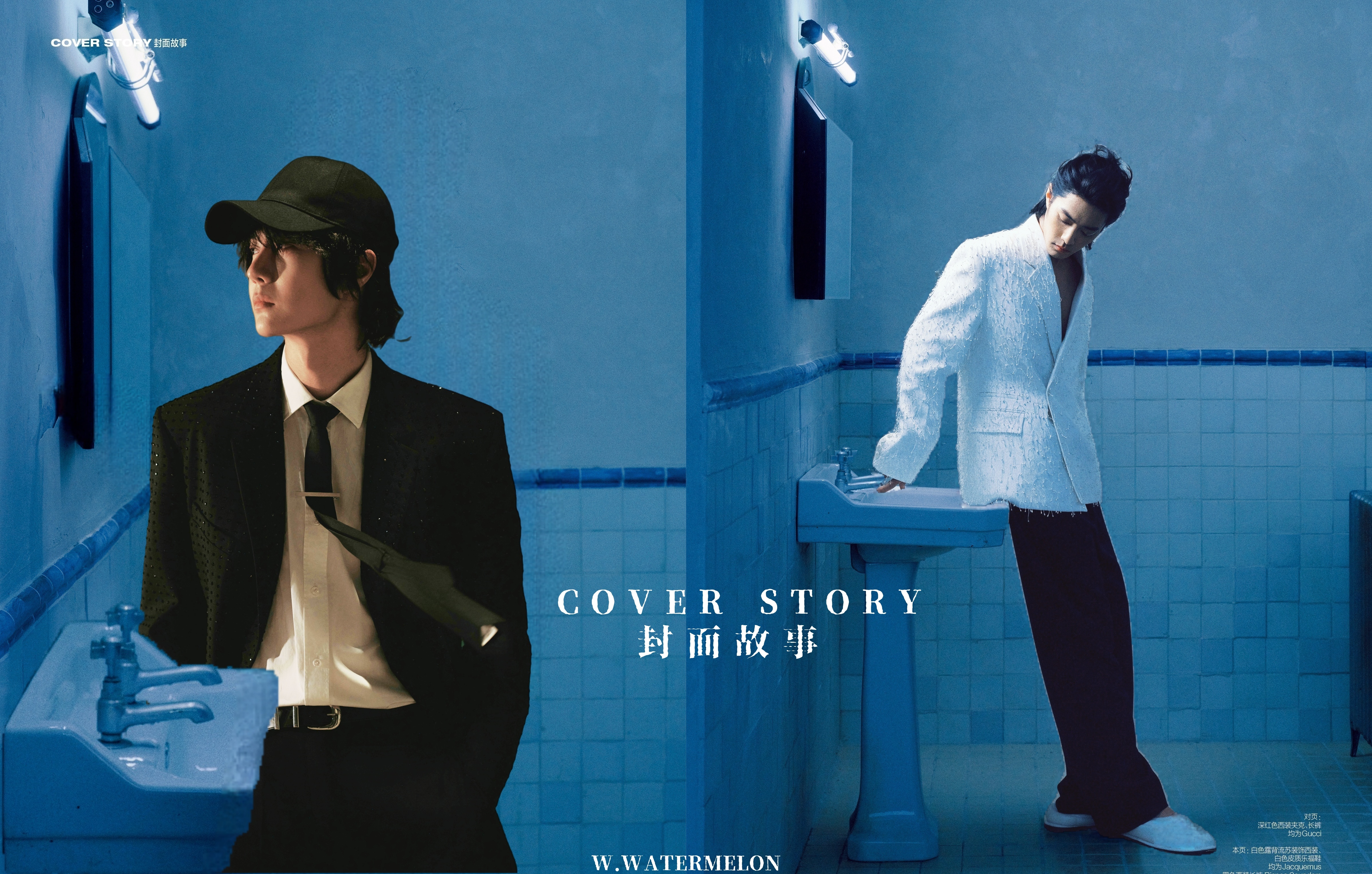 博君一肖【COVER STORY】封面故事博君一肖
