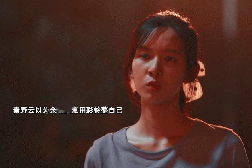 三十块彩铃打碎暗恋的心情《樱桃琥珀》秦野云暗恋太虐了！专属彩铃竟是弟弟搞鬼，还撞