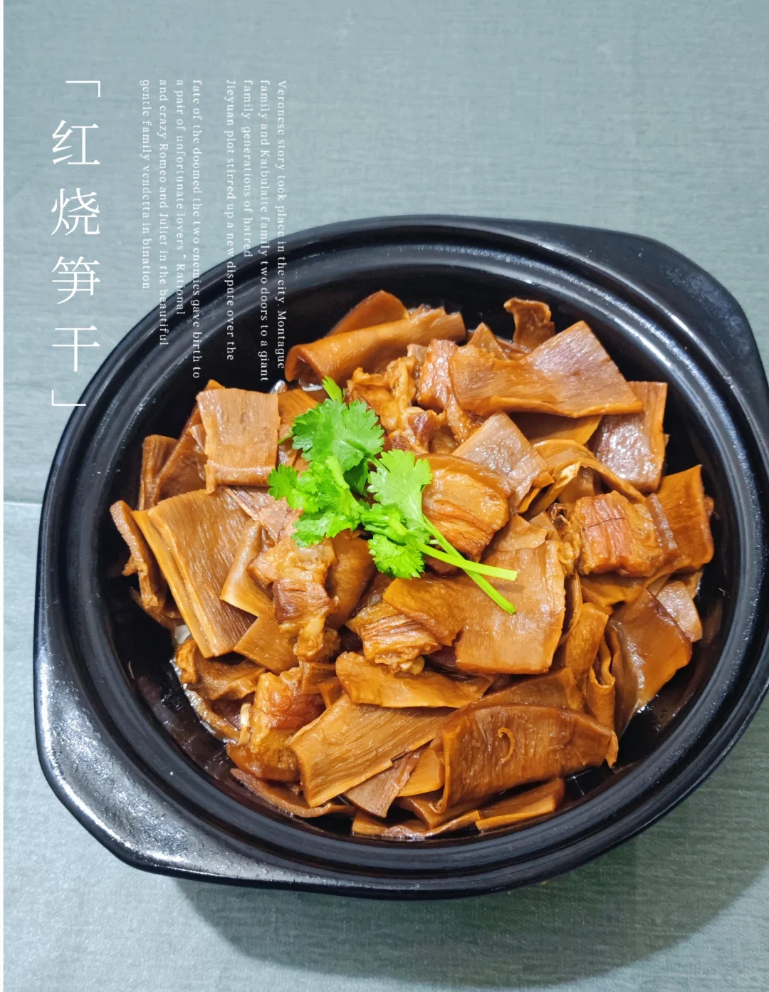 国庆家宴|山珍海味不如家常便饭
