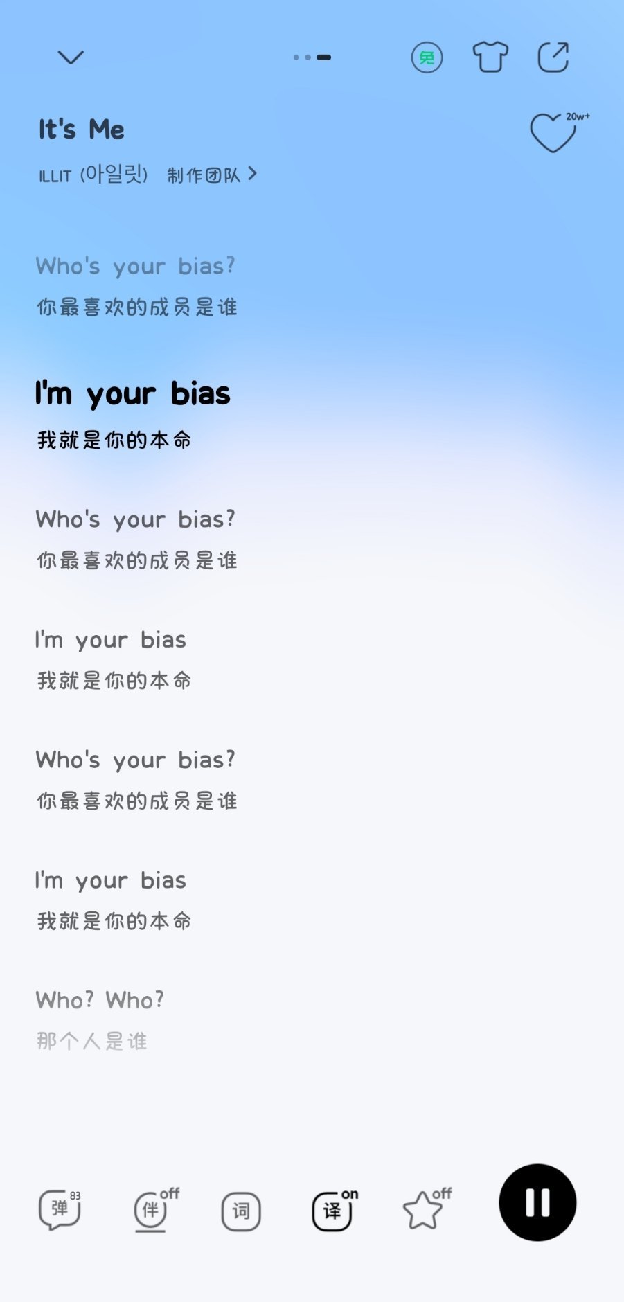 其实我一直很想看有人给锦嚣剪这个🌝🌝 