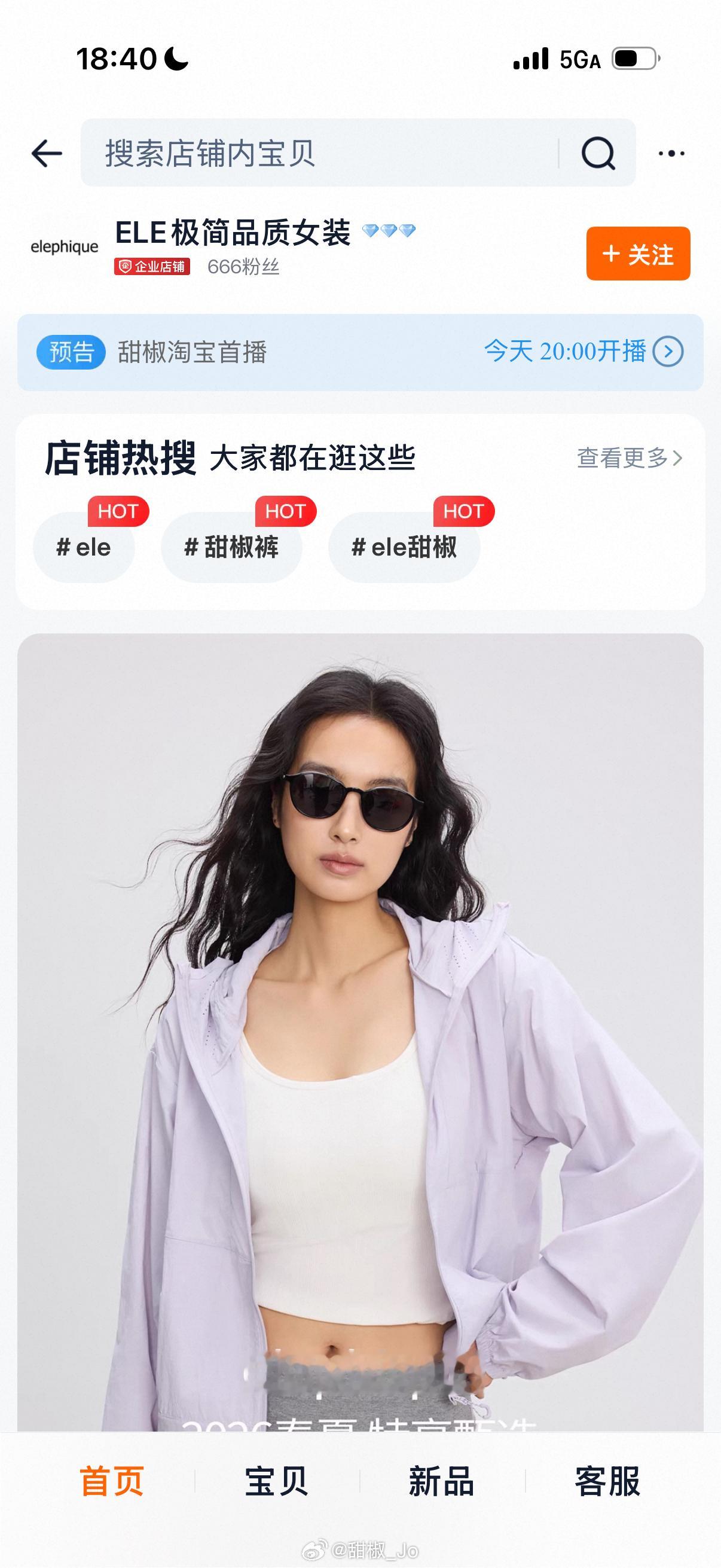 节假日超绝大堵车今晚八点半开播今晚八点半开播今晚八点半开播今晚八点半开播今晚八点