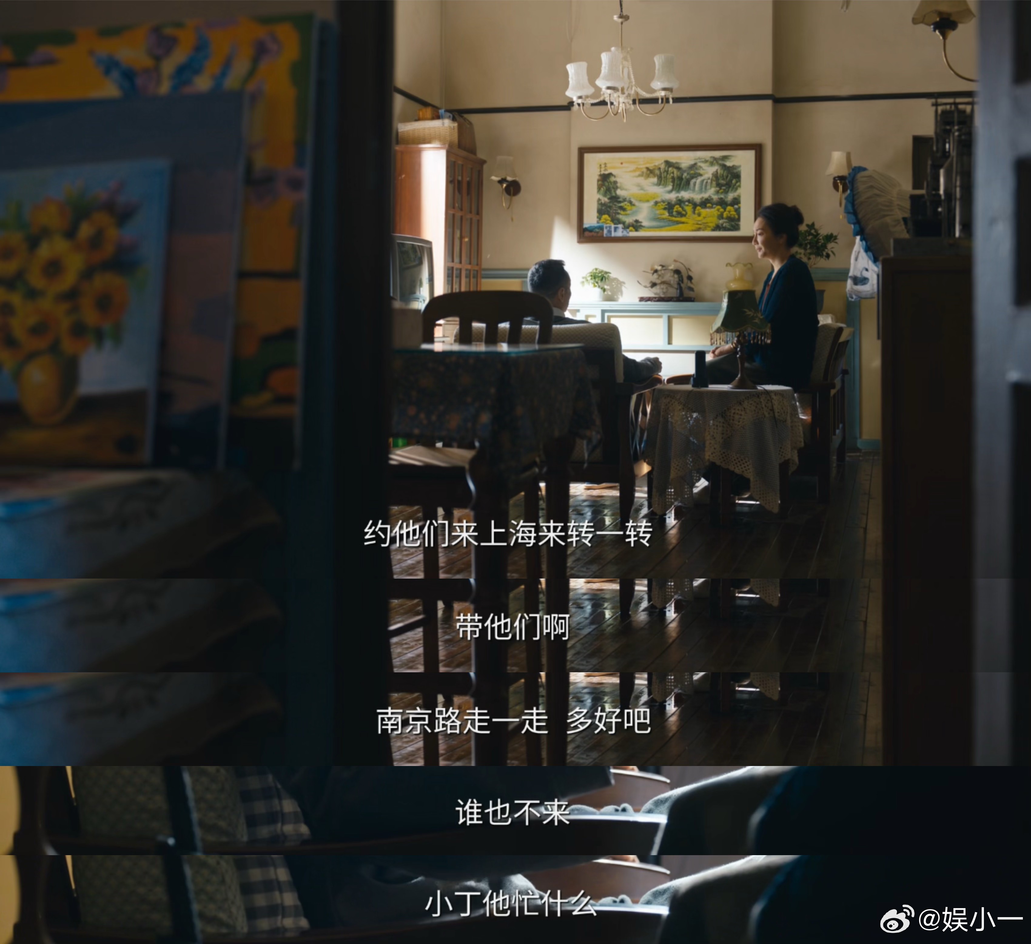 原来父母老了是一瞬间的事 曾经无所不能的超人父母，如今也需要我们弯腰搀扶❤️，这