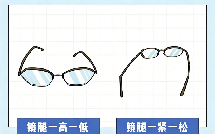 【#一定改掉单手摘眼镜的习惯#】#保护眼睛居然有这么冷门的办法#单手摘眼镜，这个
