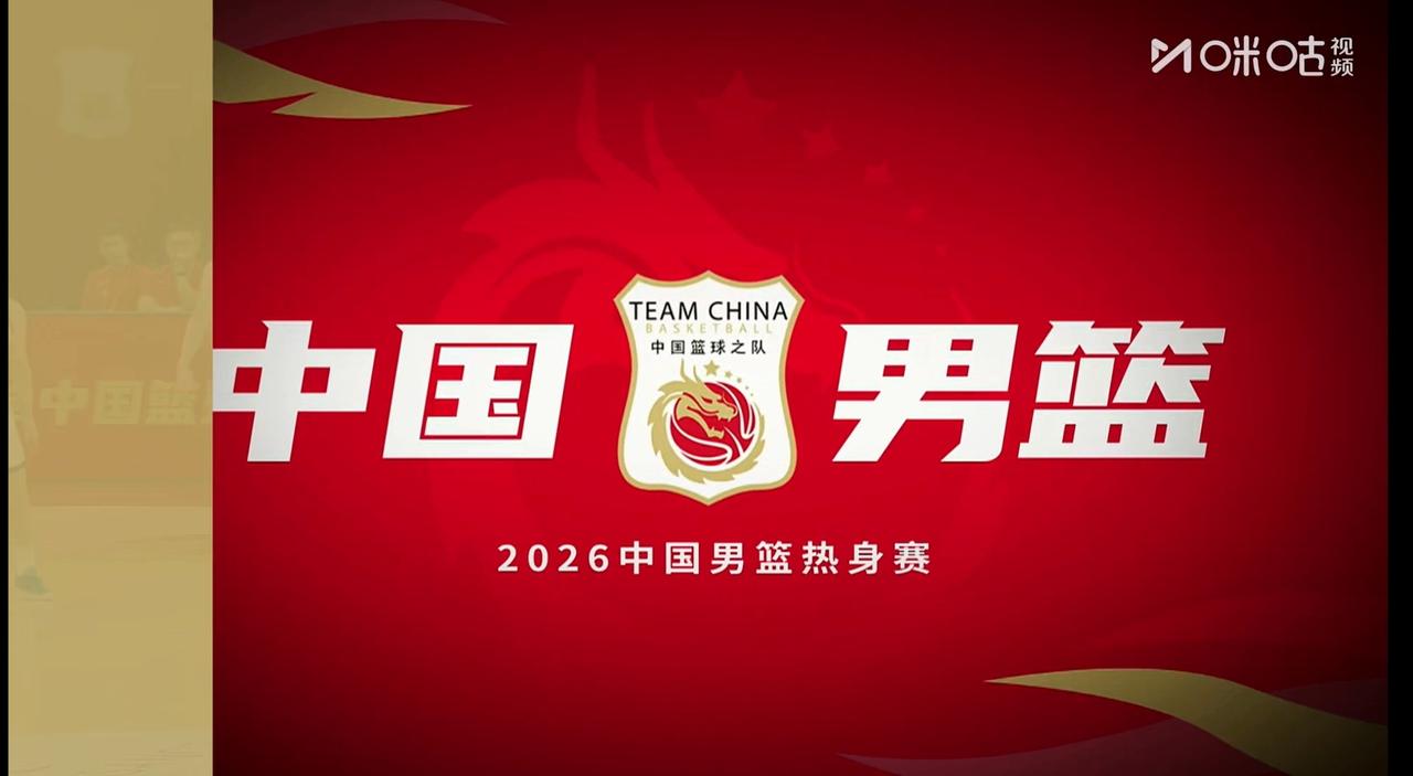 中荷男篮球员一人一词点评
 
高诗岩：临危救主
第三节全队得分停滞时连砍五分稳住