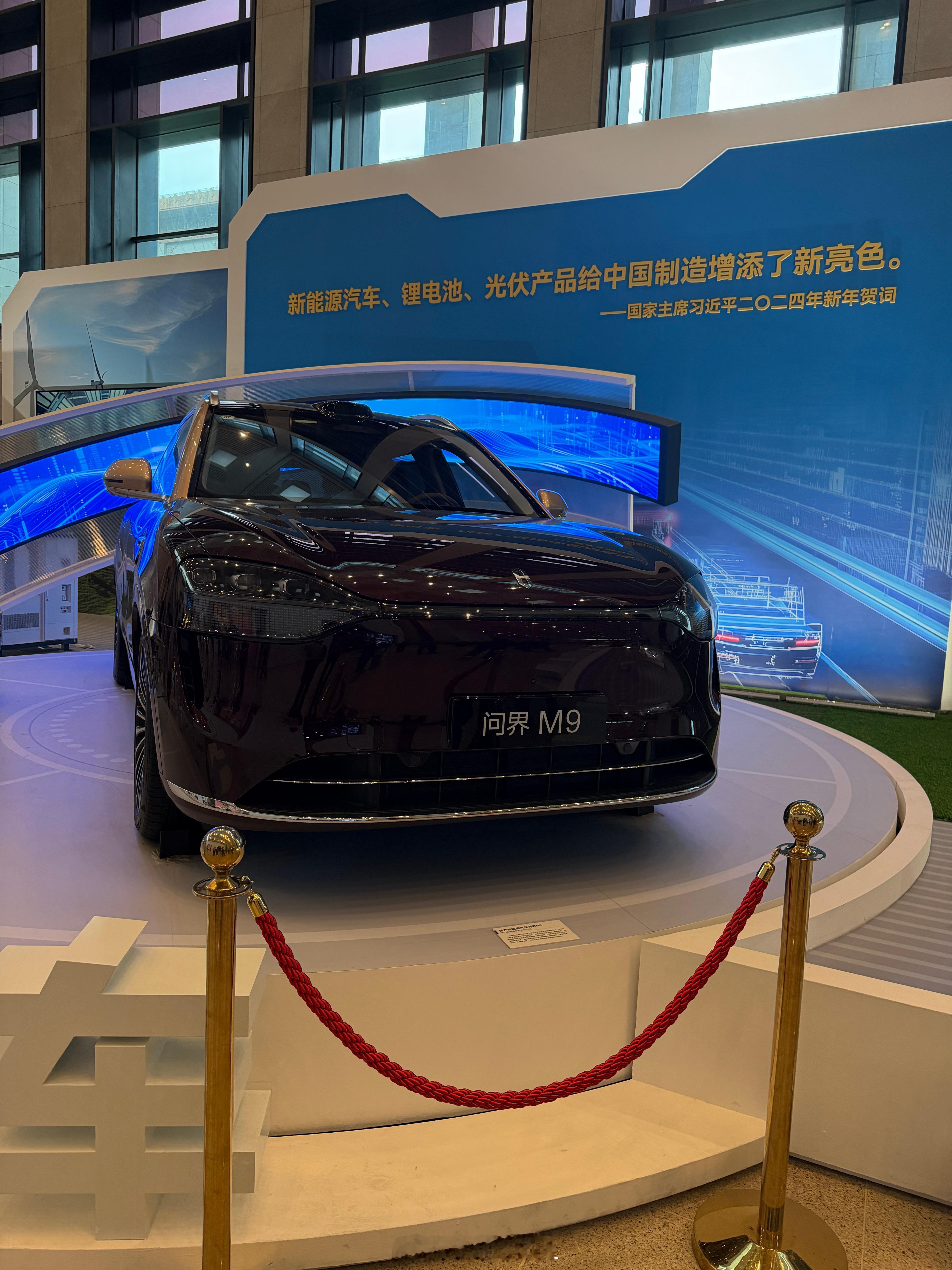 问界 M9 在国博核心位置展出，什么排面？ 北京·中国国家博物馆