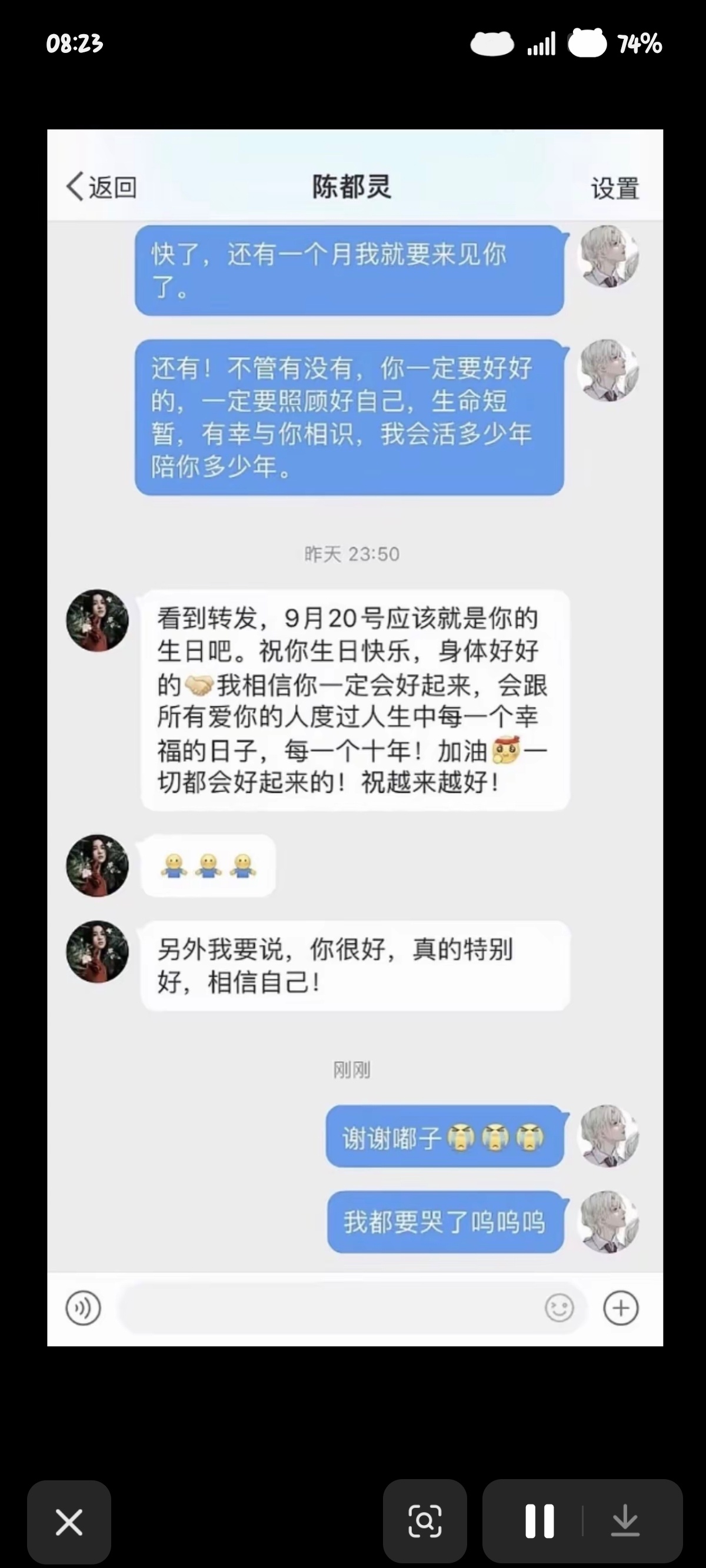 女孩简直天使 