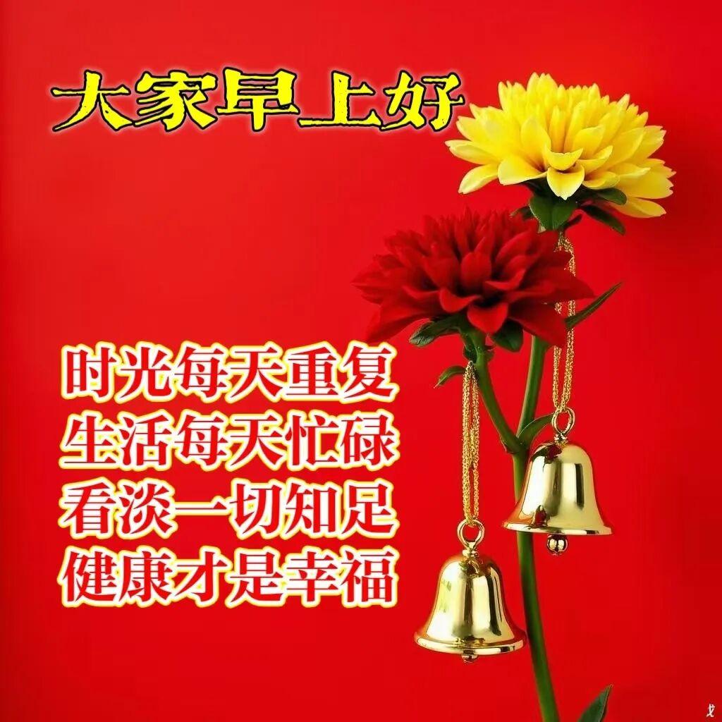 春节9天假期你有哪些计划9天假期也不长，很快就过去了，前三天在家里休息，睡睡觉，