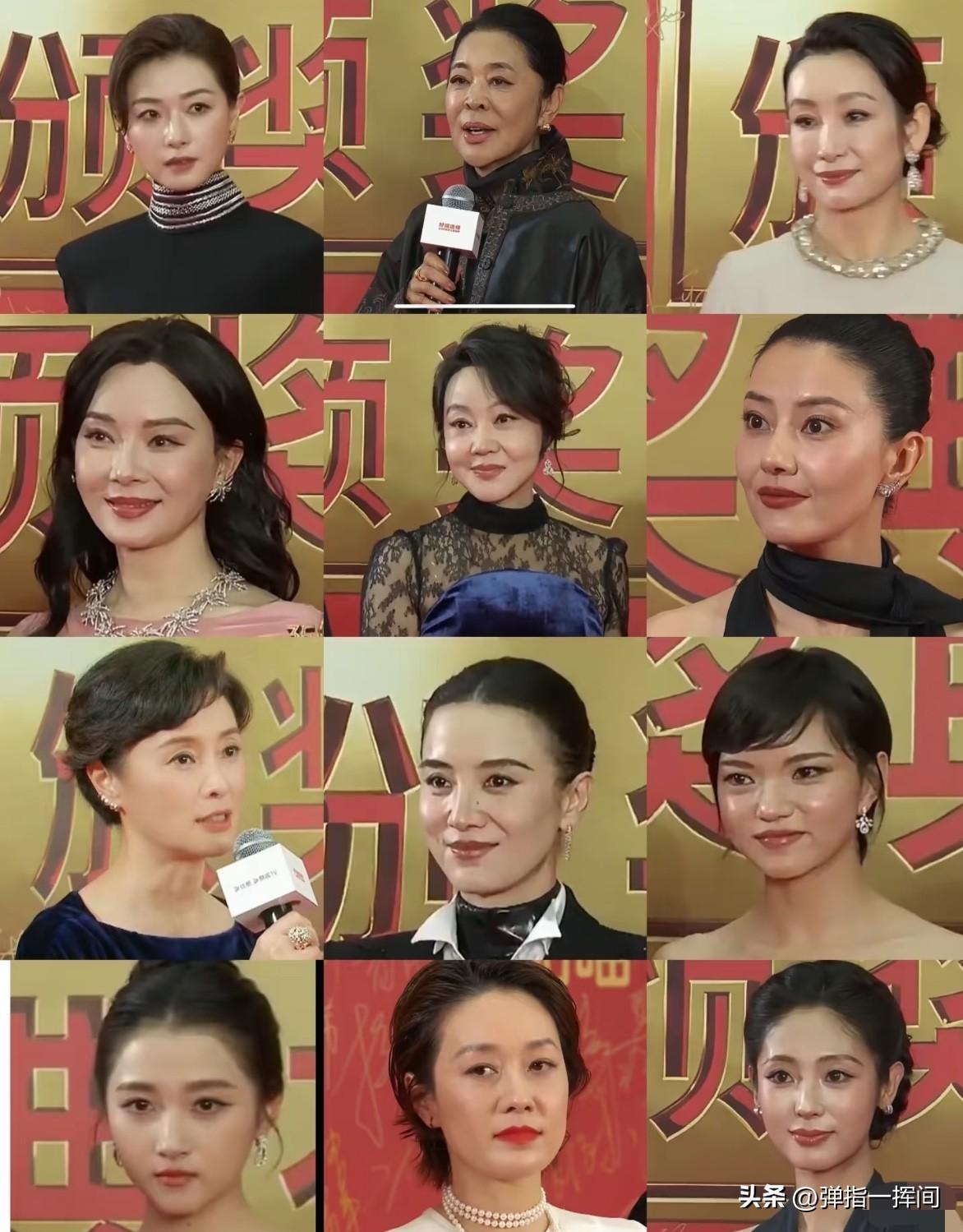 12位女星红毯生图大对比
医美痕迹一眼见分晓

颁奖典礼无滤镜原相机，
才是女明