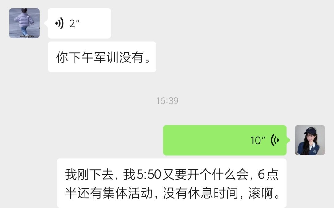 。 ​​​