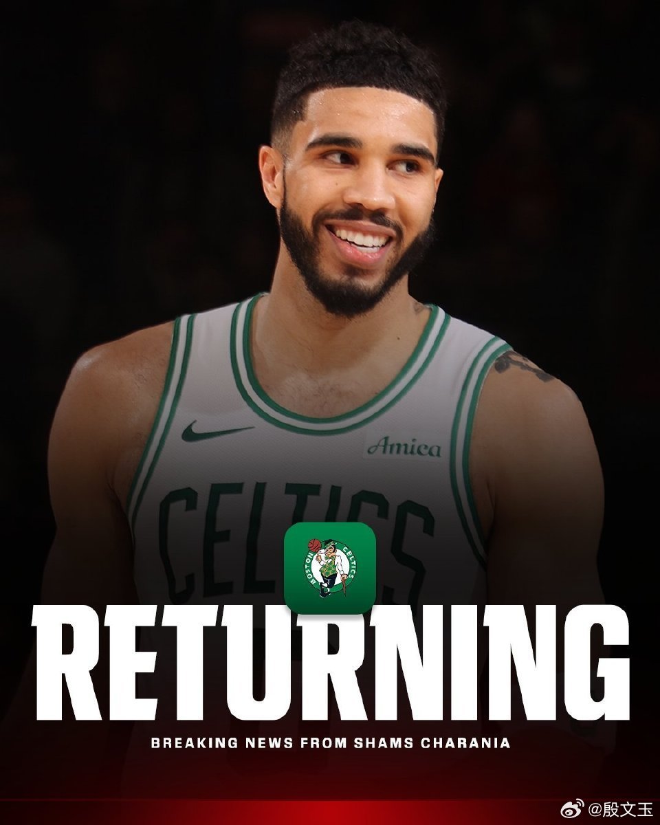 明天上午8点，在五星体育电视直播独行侠VS凯尔特人。听说塔图姆这场复出