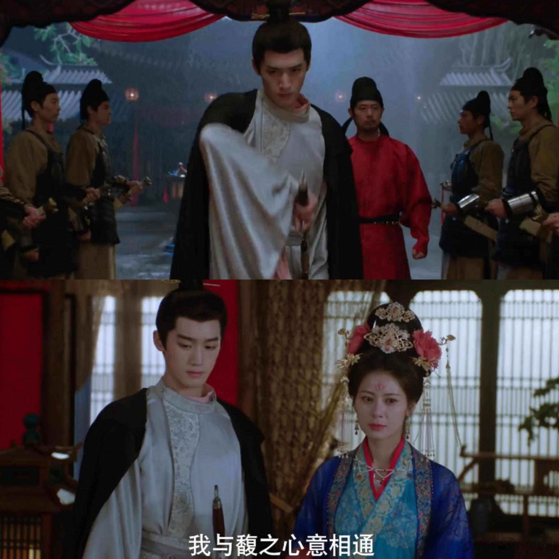 赵昭仪闫玉晨让你演戏没让你入戏 很多荧幕CP都是刻意营业，可他俩的默契像是慢慢磨