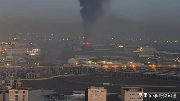 中东地缘政治紧张局势升级导致避险情绪激增，金银价格全线高开、国际油价大幅飙升是市