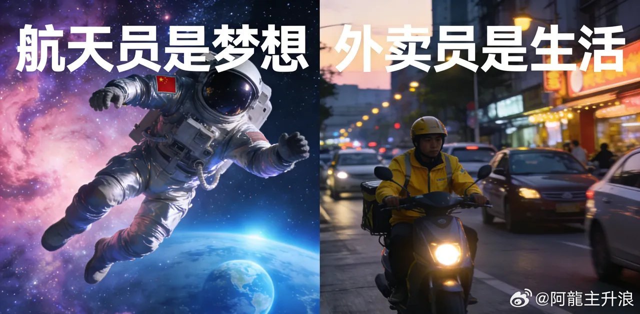 商业航天退潮太恐怖了，昨天进去的资金有一千亿没有出来，不知道需要多久才能解套了，