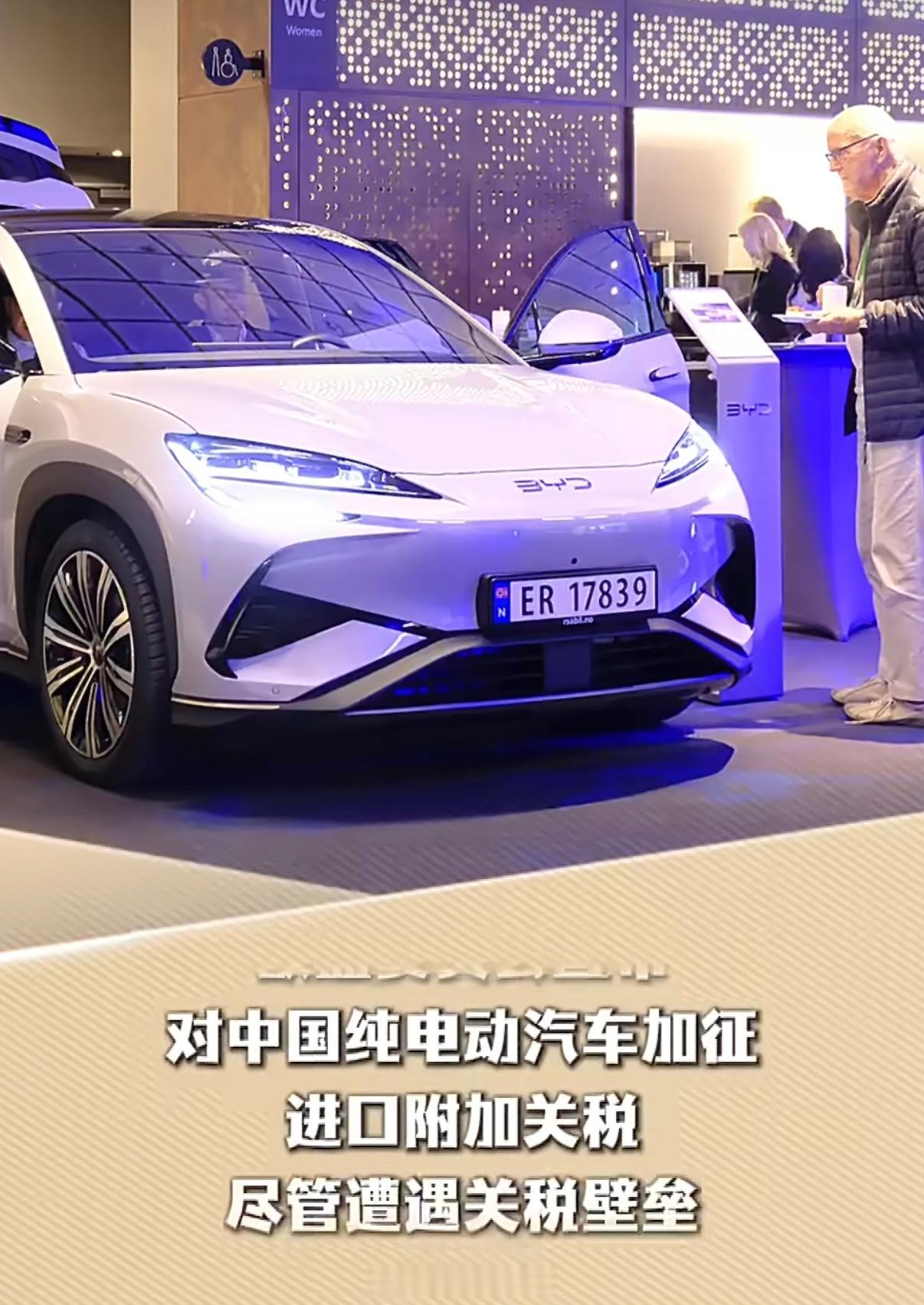 中国车企在欧洲杀疯了谁能想到，曾经日系车称霸的欧洲市场，如今被咱们国产车拿下了？