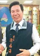 金门县长陈福海公开放话：金门全县上下，从老人到小孩，没一个人反对直通厦门机场的大