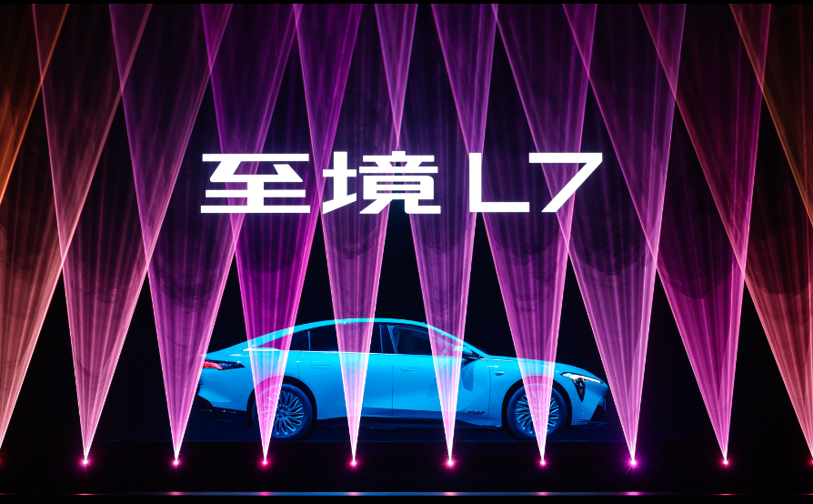 别克至境L7今天首秀，实在无法想象现在的合资车企也能做到这种地步，只能说真的是同