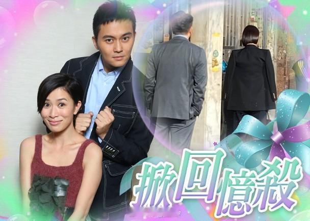 【On.cc】佘詩曼驚喜現身《璀璨之城》　與張智霖再續劇緣？三料視后佘詩曼與張智