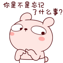 逐玉逐玉 昨天周一中国视听大数据cvb官博竟然没发《逐玉》的cvb收视日历！这是