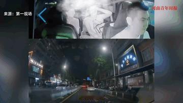 “缺大德！”广东深圳，两女子谎称手机丢失，让陌生男子帮忙打辆车，等他们回家就把钱
