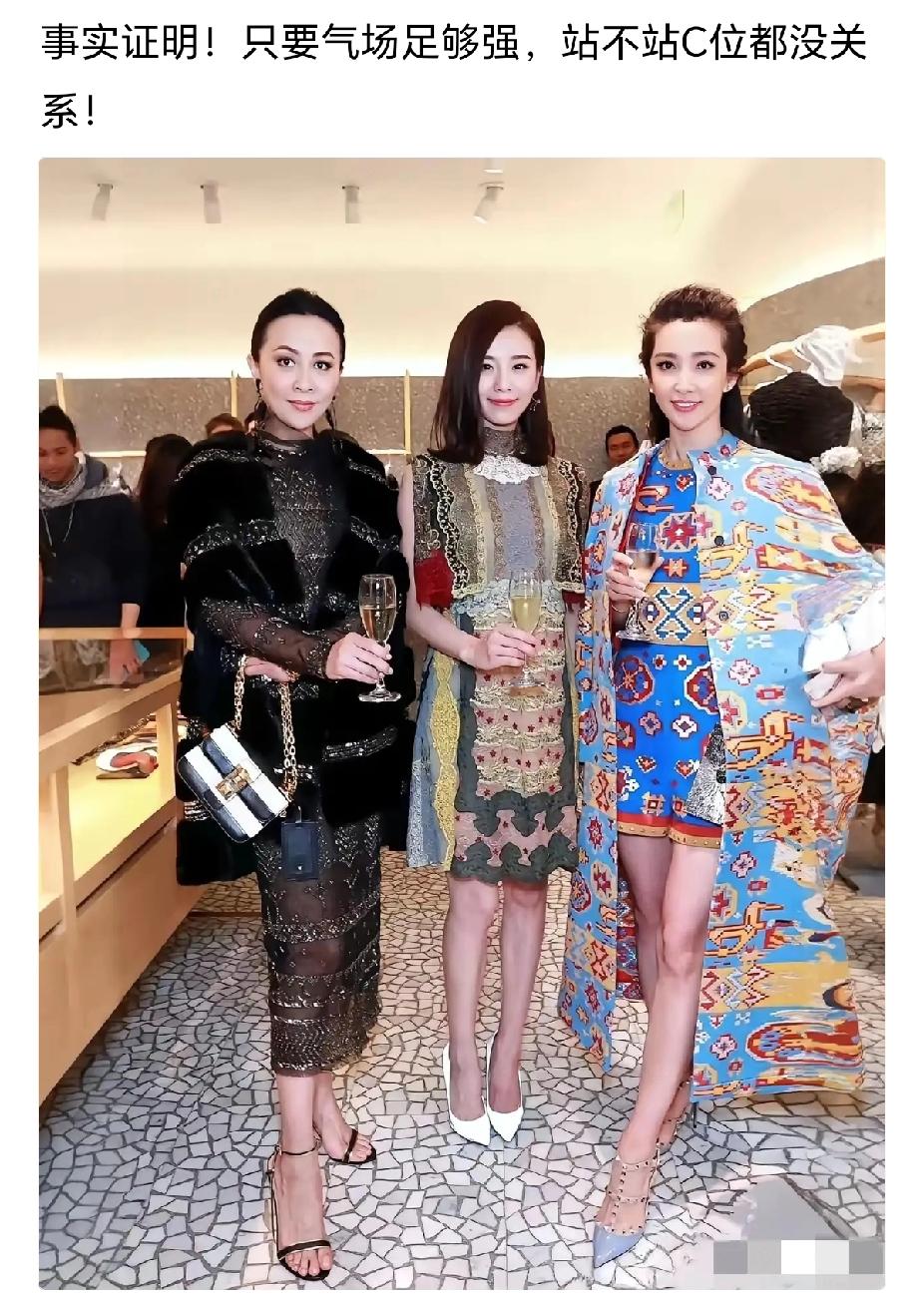 不得不说，姜还是老的辣！气场这一块，年轻人真没法比。