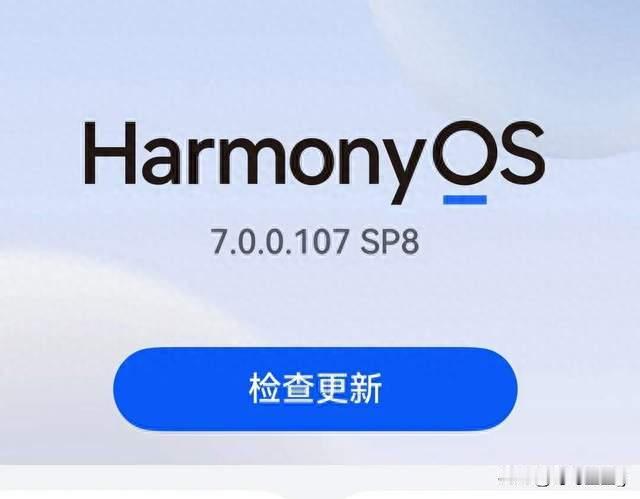 鸿蒙7升级：亮眼优点与现实争议！客观聊聊小艺升级带来的变化