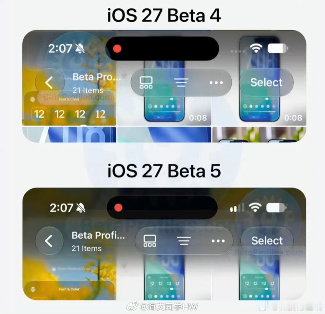 iOS27新功能汇总iOS 27 Beta 5变化1，Siri、Safari图标