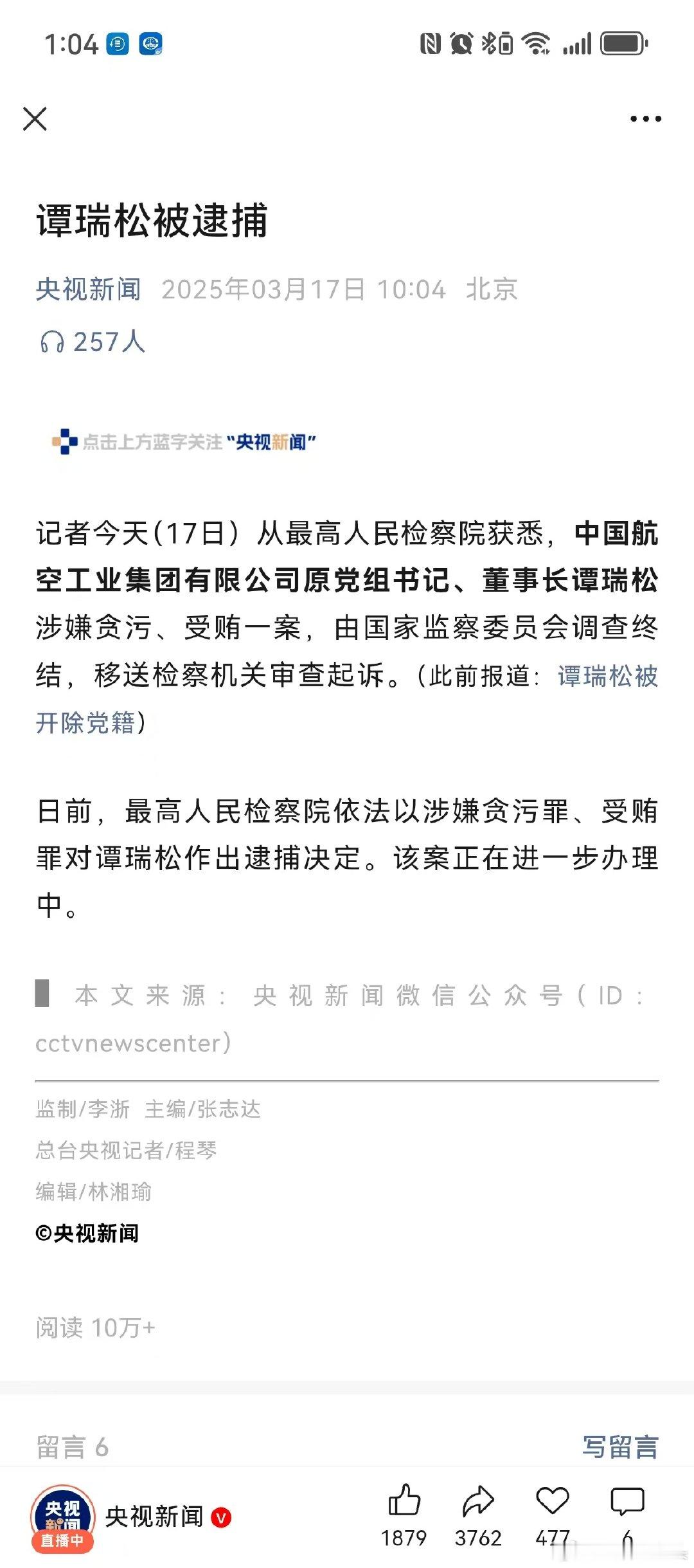 希望拔出萝卜带出泥[doge] ​​​