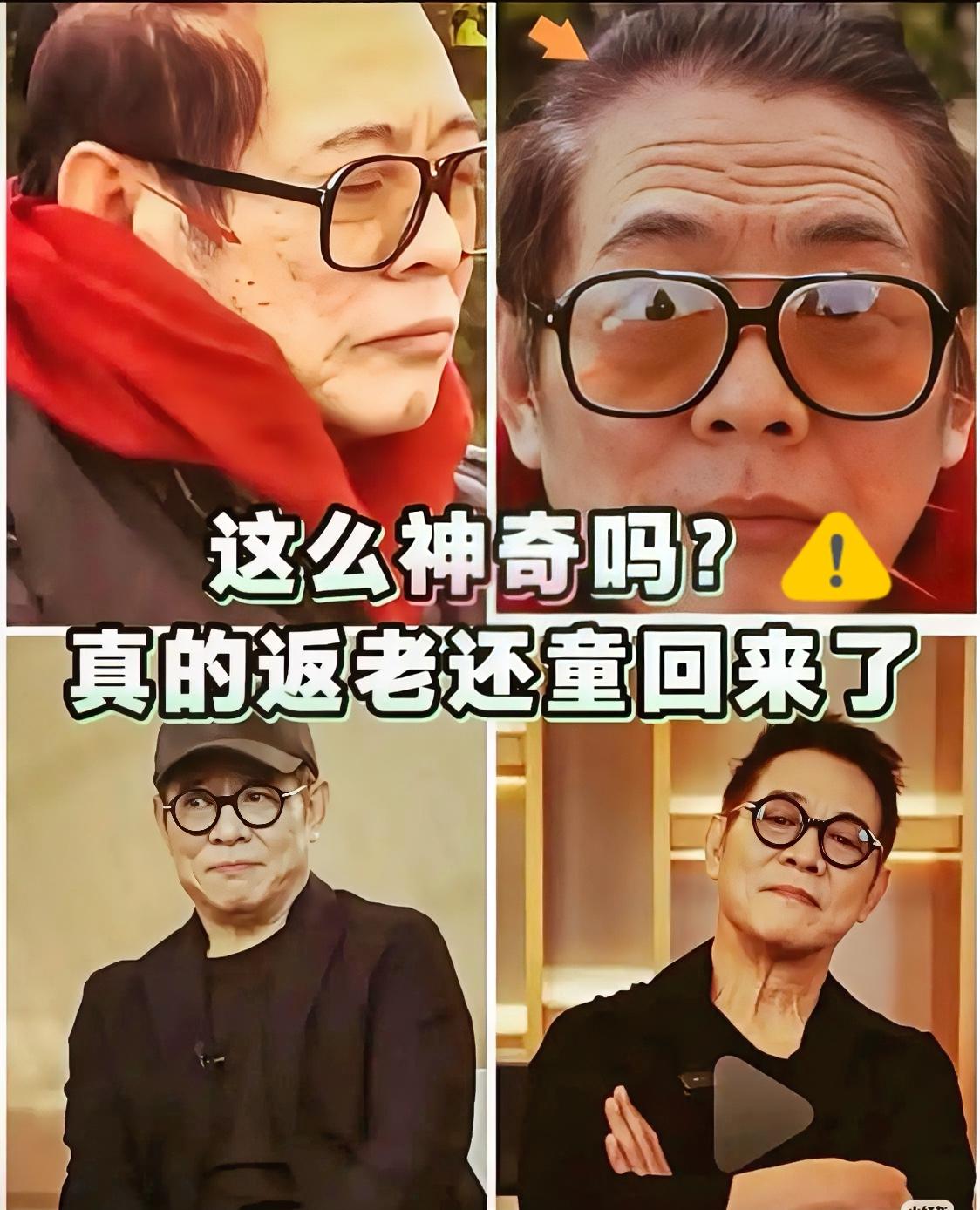 我怀疑过李连杰换了心脏，
也怀疑过他换了血，
被李连杰一段游泳视频轻松打破！光着
