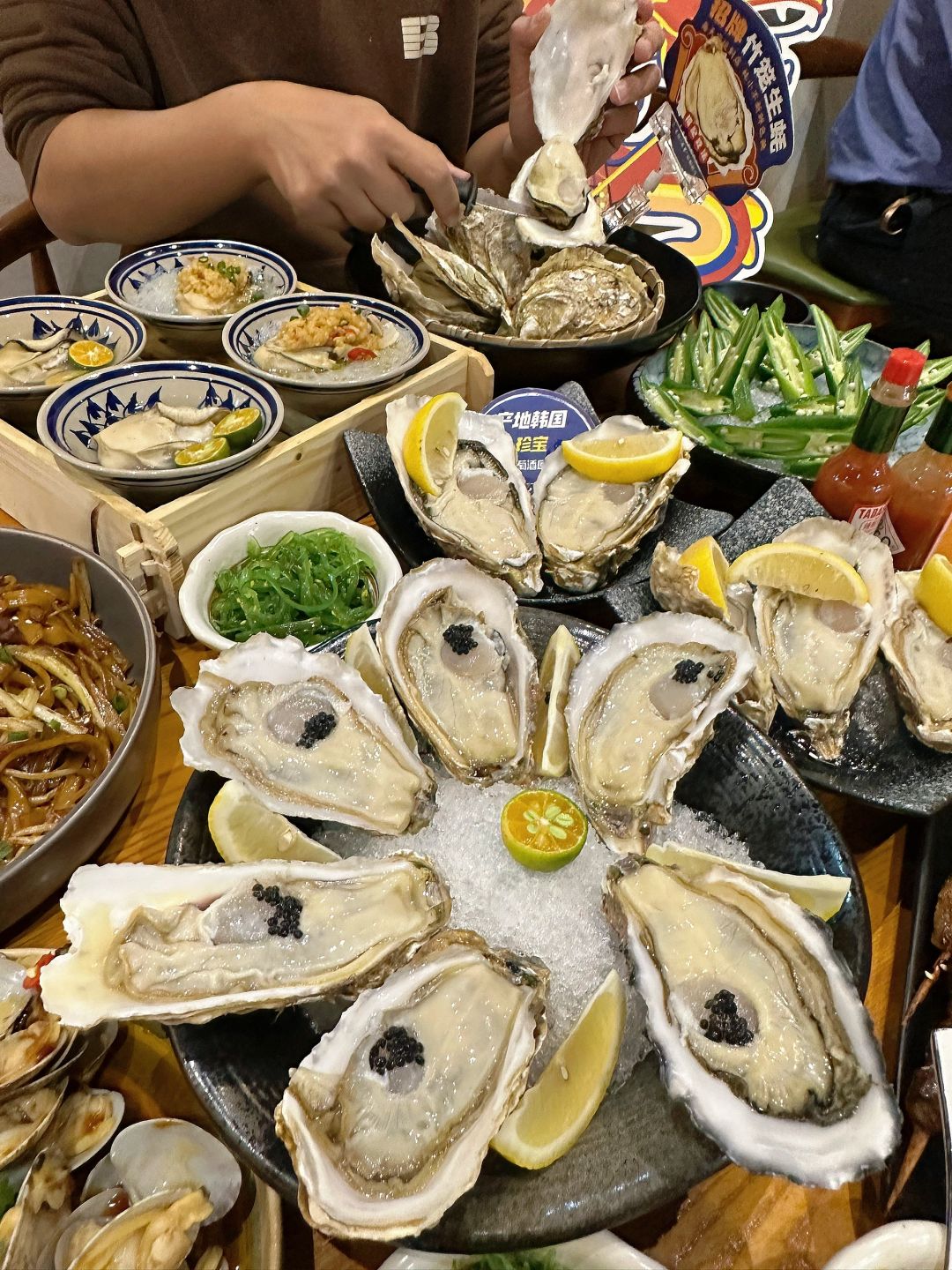 广州你真是太超前了😭……………………