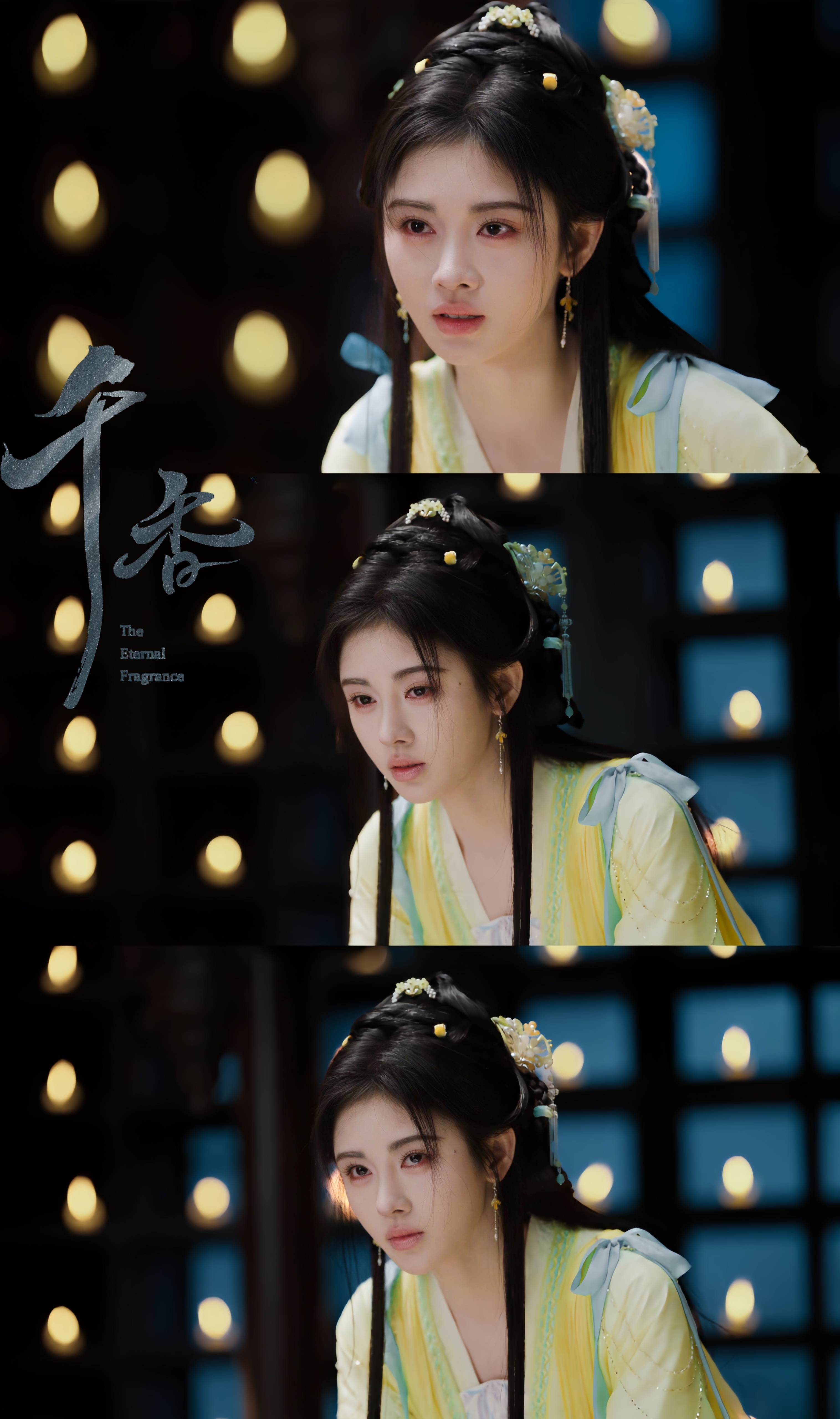鞠婧祎鞠婧祎千香鞠婧祎姜黎非 💛🌴𝒕𝒐𝒅𝒂𝒚:我要拥有无上的力量