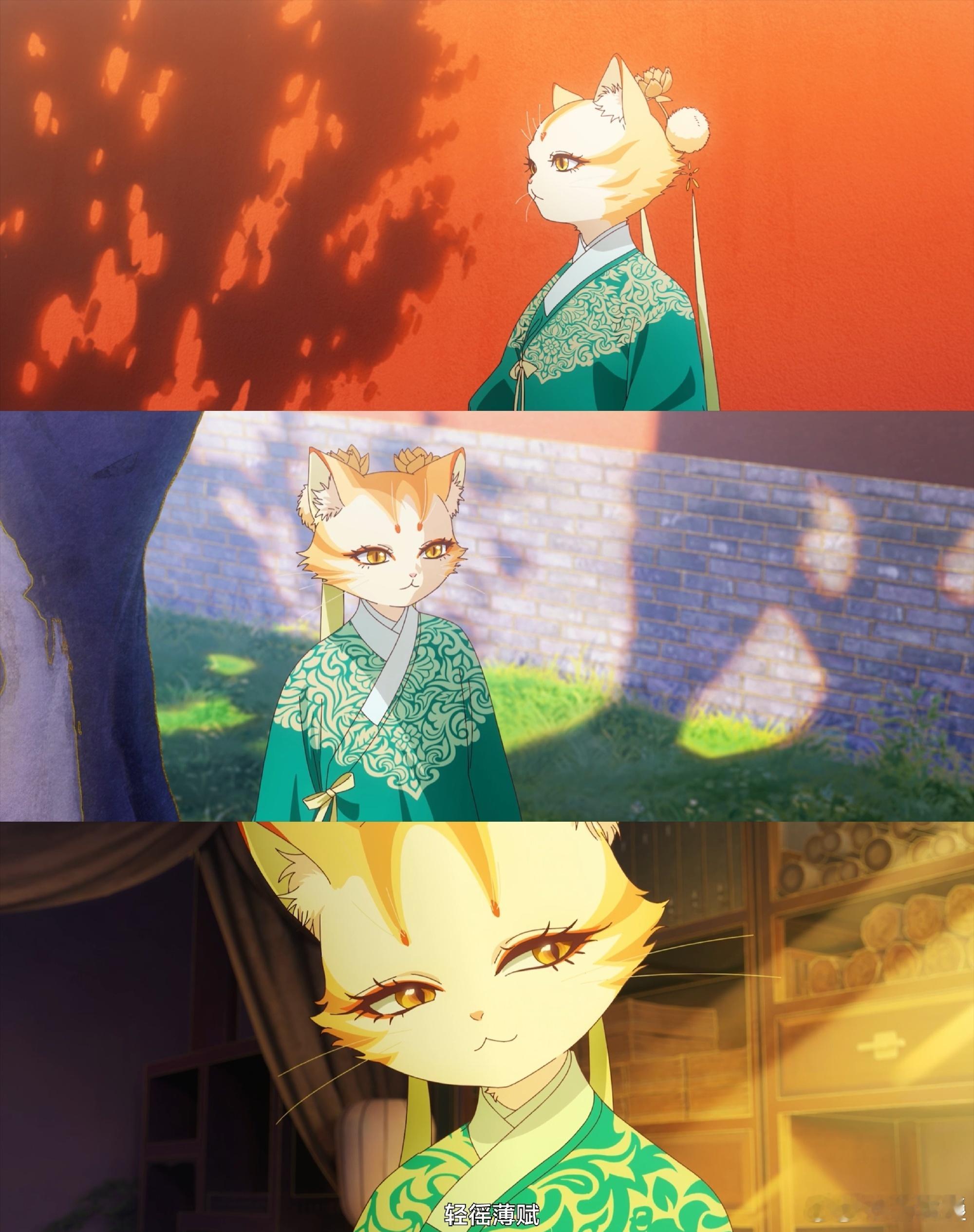 刘诗诗配音的紫禁御喵房开播 国漫终于迎来宝藏作品，故宫御猫化身文物守护者，穿梭在