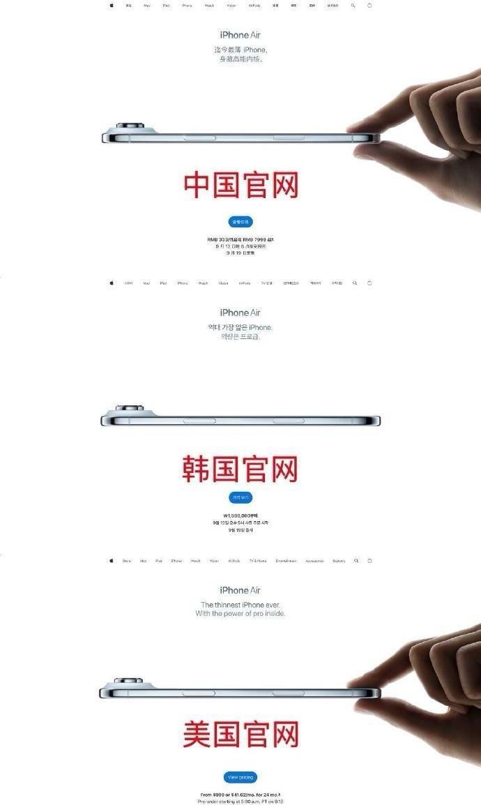 泡菜国这超绝敏感肌，哈哈哈