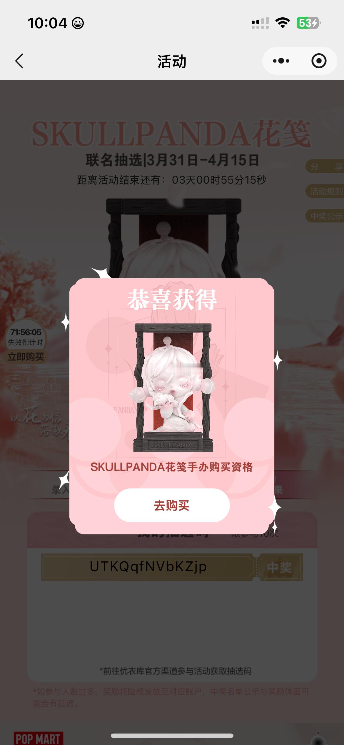 啊啊啊啊啊啊啊啊啊啊啊啊啊啊啊啊啊啊啊啊啊啊啊啊啊啊啊啊昨天心血来潮想着买一发当