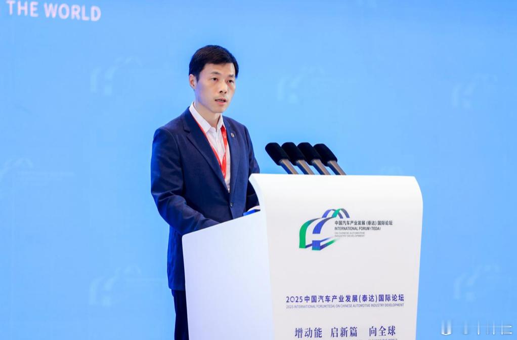 【高管人事变动！赛力斯公告】人员任职变动公告。公告内容显示，近日收到股东东风汽车