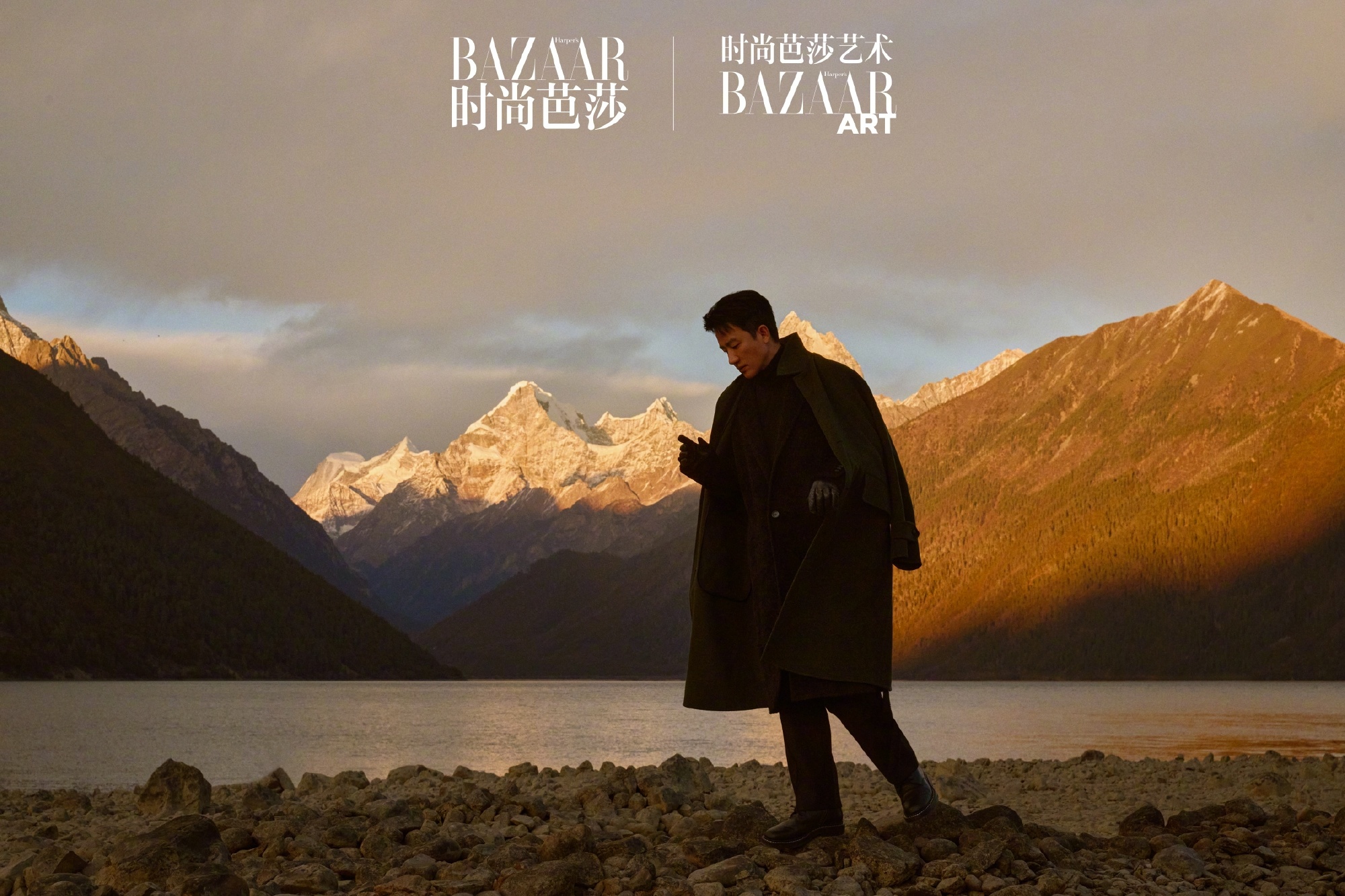 黄轩去拉萨晒黑了 在拉萨，阳光是慷慨的。它毫不吝啬地给每一个到访者留下印记。黄轩