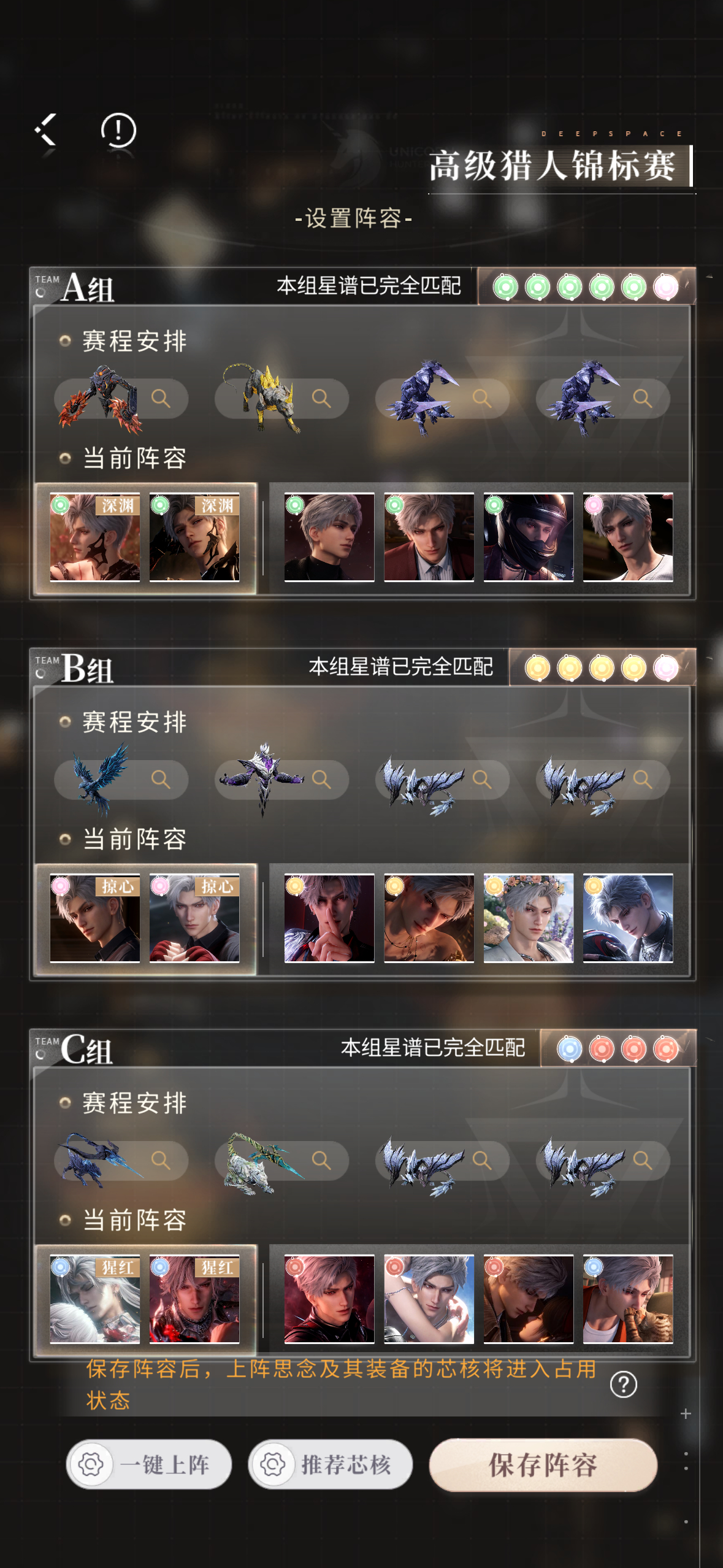 从没有打过这么富裕的仗 
