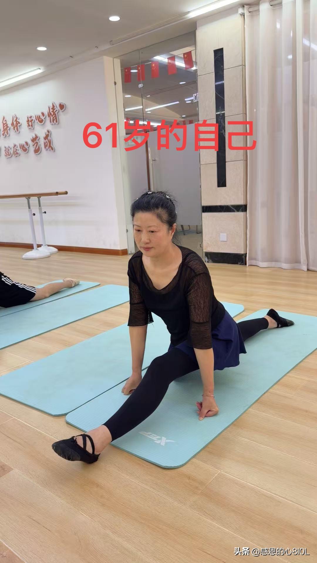 2026年6月26日，周五，刚好是我的芭蕾课。

今年过完春节，我在老年大学报了