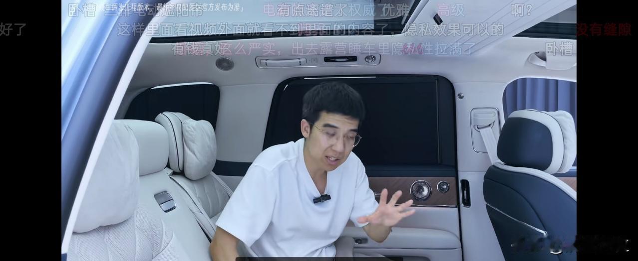被人科普了，新款问界M9的遮阳帘就是不透光的[捂脸]