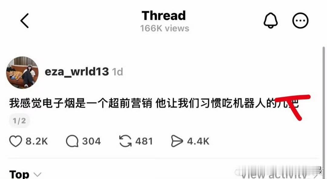 家用摄像头这个行业早就过了单纯堆参数的阶段，说白了大家都能堆硬件。但实际情况是，