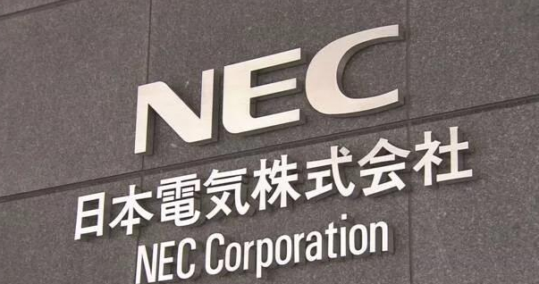 日本NEC向华为认输，宣布退出5G电信市场，韩媒感慨全线溃败！2026年初，一则