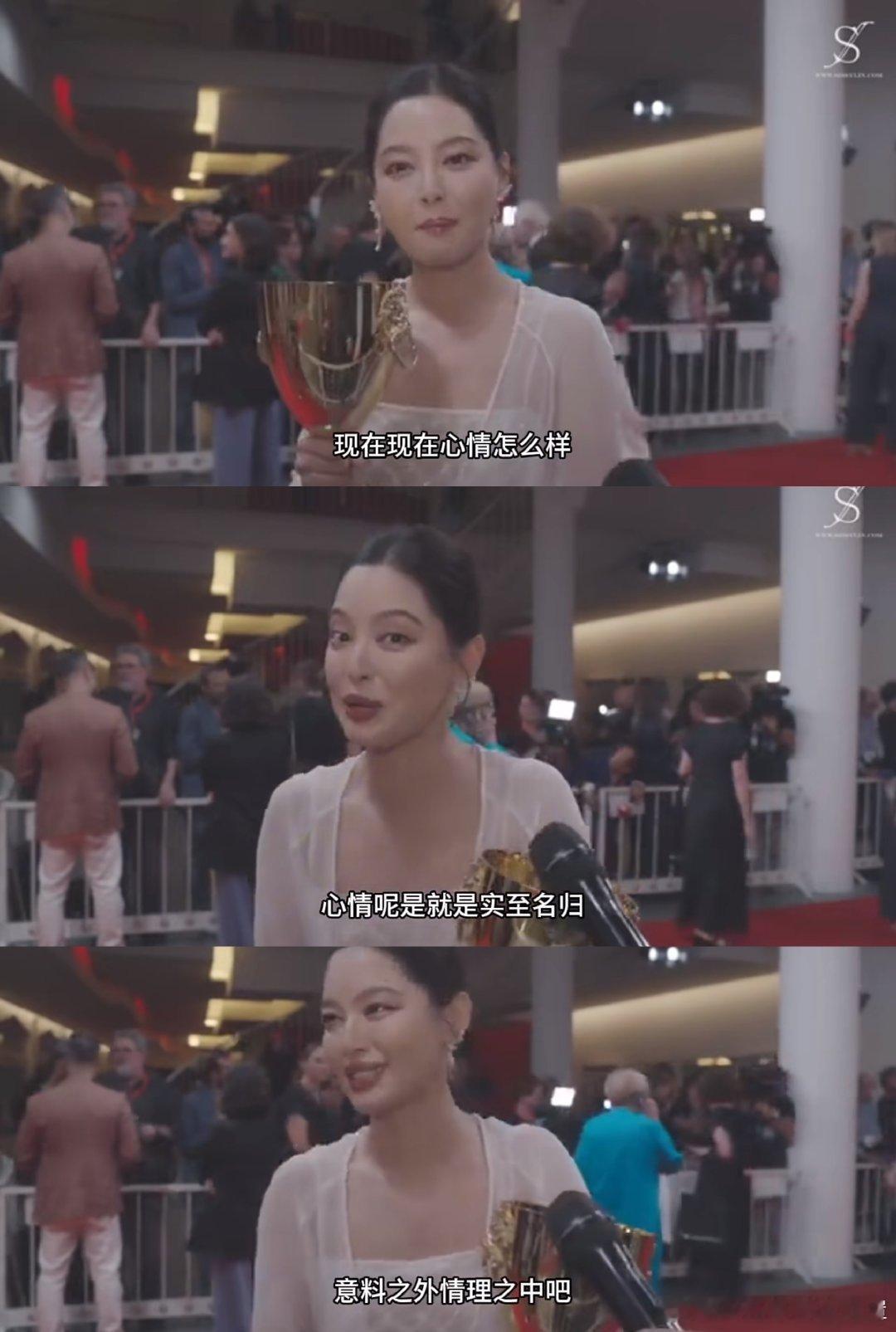 “I'm worth it!”辛芷蕾发文回应获奖 ​​​